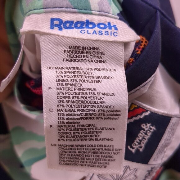 Reebok Reversible All Over Print Windbreaker Lemar & Daubed Jacket Mens Large - Picture 14 of 16